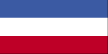The national flag of Serbia and Montenegro