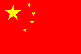 The national flag of China