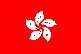 The national flag of Hong Kong